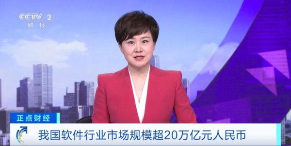 富灯网  20万亿元大市场，来了！